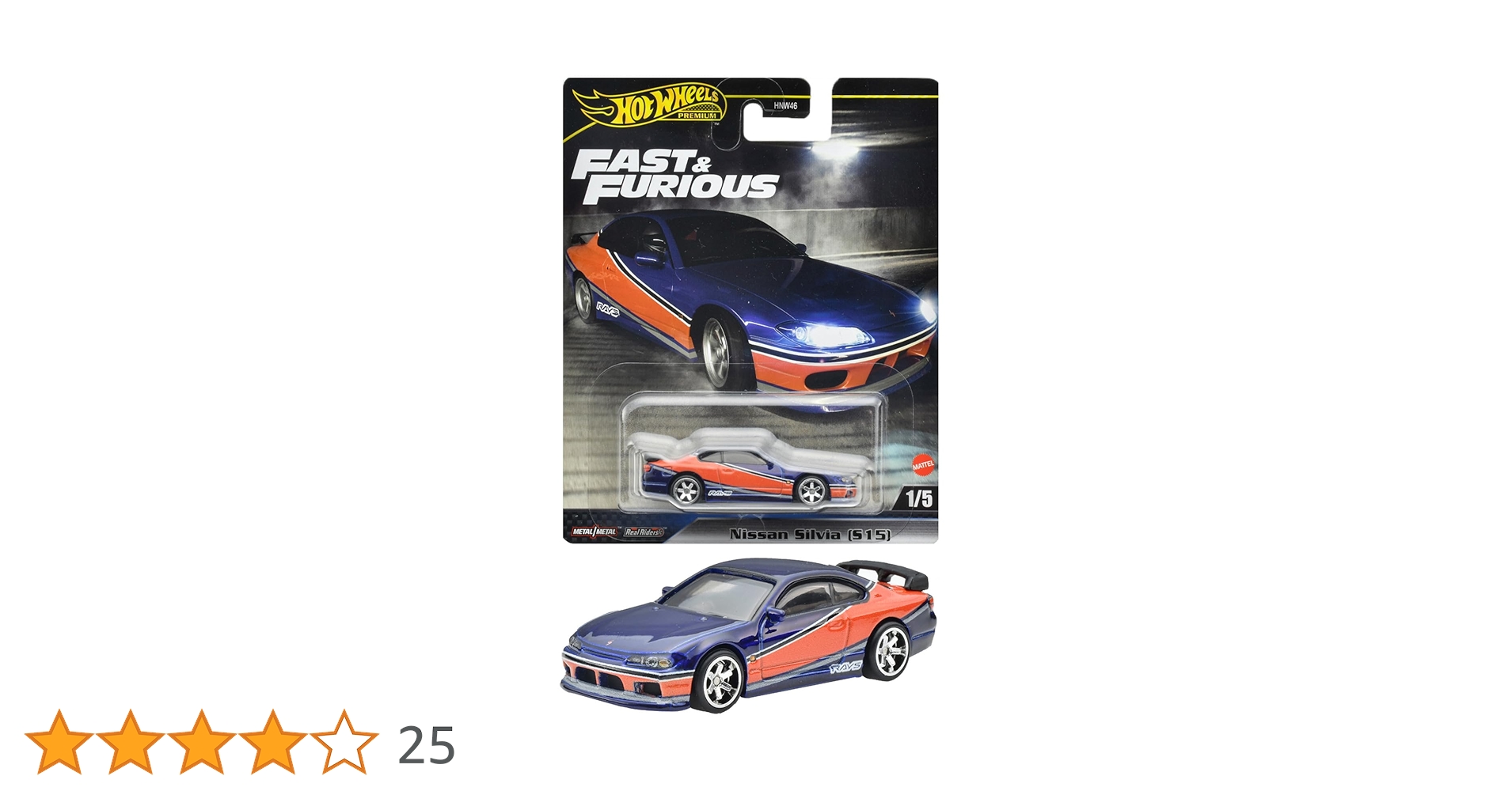Amazon | ホットウィール(Hot Wheels) ワイルド・スピード - 日産 Amazon | ホットウィール(Hot Wheels) ワイルド・スピード - 日産